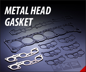 Metal Head Gasket