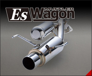 Es Wagon