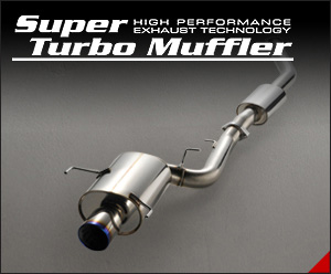 Super Turbo Muffler