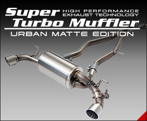 Super Turbo Muffler URBAN MATTE EDITION