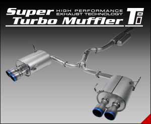 Super Turbo Muffler Ti