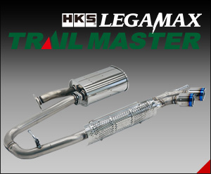 LEGAMAX TRAIL MASTER