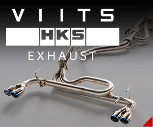 VIITS EXHAUST