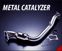 METAL CATALYZER