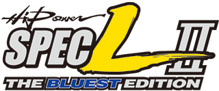 THE BLUEST EDITION