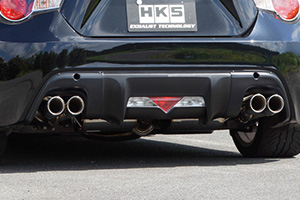 LEGAMAX Sports | EXHAUST | PRODUCT | HKS