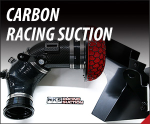 CARBON RACING SUCTION