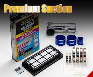 PREMIUM SUCTION KIT