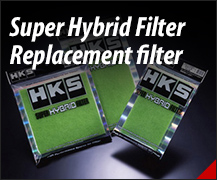 SUPER HYBRID FILTER REPLACEMENT FILTER