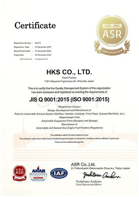 Certificate(English)