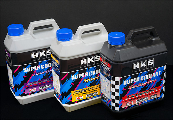 High Performance Engine Super Coolant System Additive