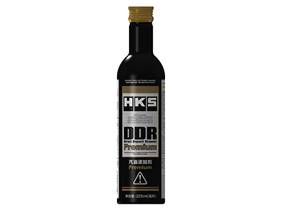 Direct Deposit Remover Premium