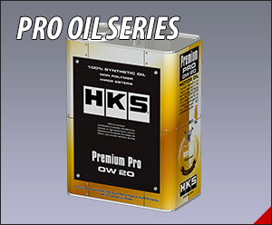 PRO OIL SERIES