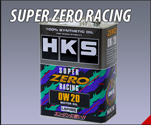 SUPER ZERO RACING SERIES