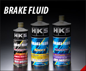 BRAKE FLUID