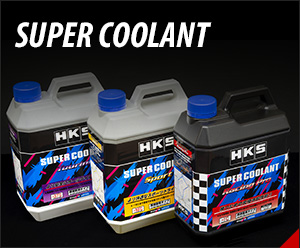 SUPER COOLANT