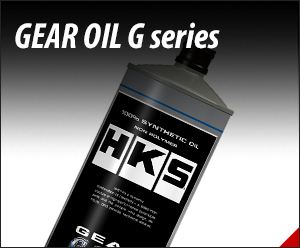 GEAR OIL G series