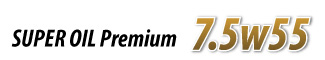SUPER OIL Premium 7.5w55
