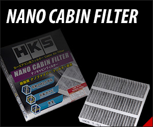 NANO CABIN FILTER