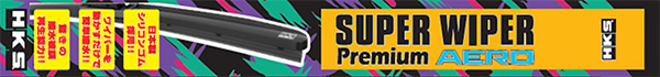 SUPER WIPER Premium AERO