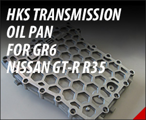 HKS TRANSMISSION OIL PAN (GR6 NISSAN GT-R R35)