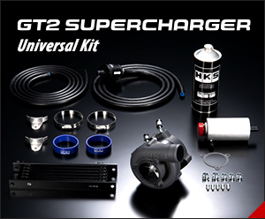 GT2 SUPERCHARGER Universal Kit