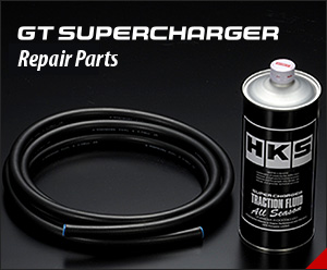 GT SUPERCHARGER Repair Parts