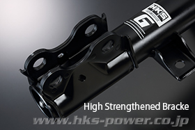 High Strengthened Bracke