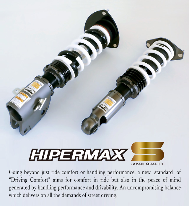 HIPERMAX S | SUSPENSION | PRODUCT | HKS