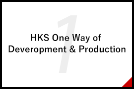 HKS suspension is developed by its own way and manufactured within its own facilities to ensure the product quality.