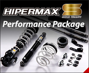 HIPERMAX Performance Package