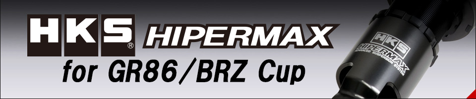 HIPERMAX for GR86/BRZ Cup