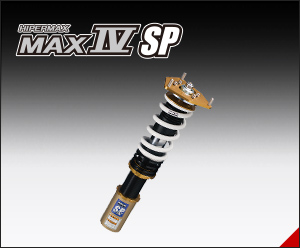 MAX IV SP
