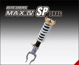 MAX IV SP DRAG