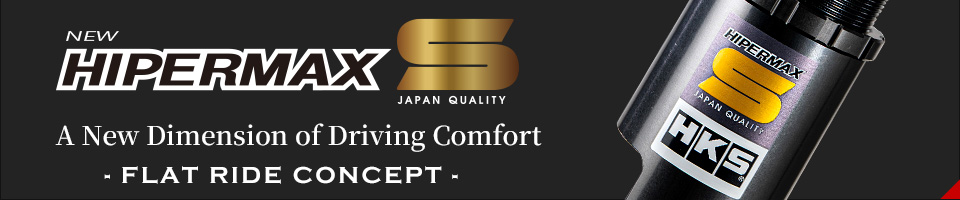 HIPERMAX S