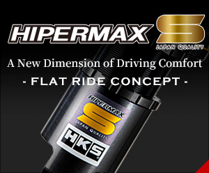 HIPERMAX S
