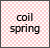 coil spring