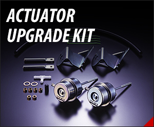 ACTUATOR UPGRADE KIT