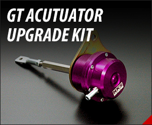 GT ACTUATOR UPGRADE KIT