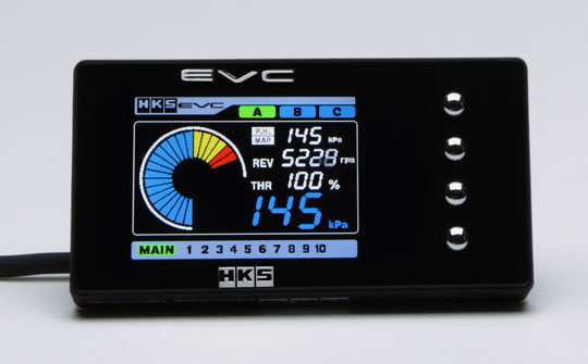 EVC - Variants/Timelines / FAQ | SUPPORT | HKS