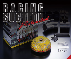 RACING SUCTION R