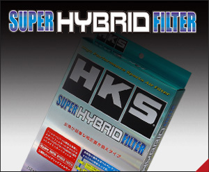 SUPER HYBRID FILTER