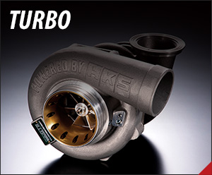 TURBO