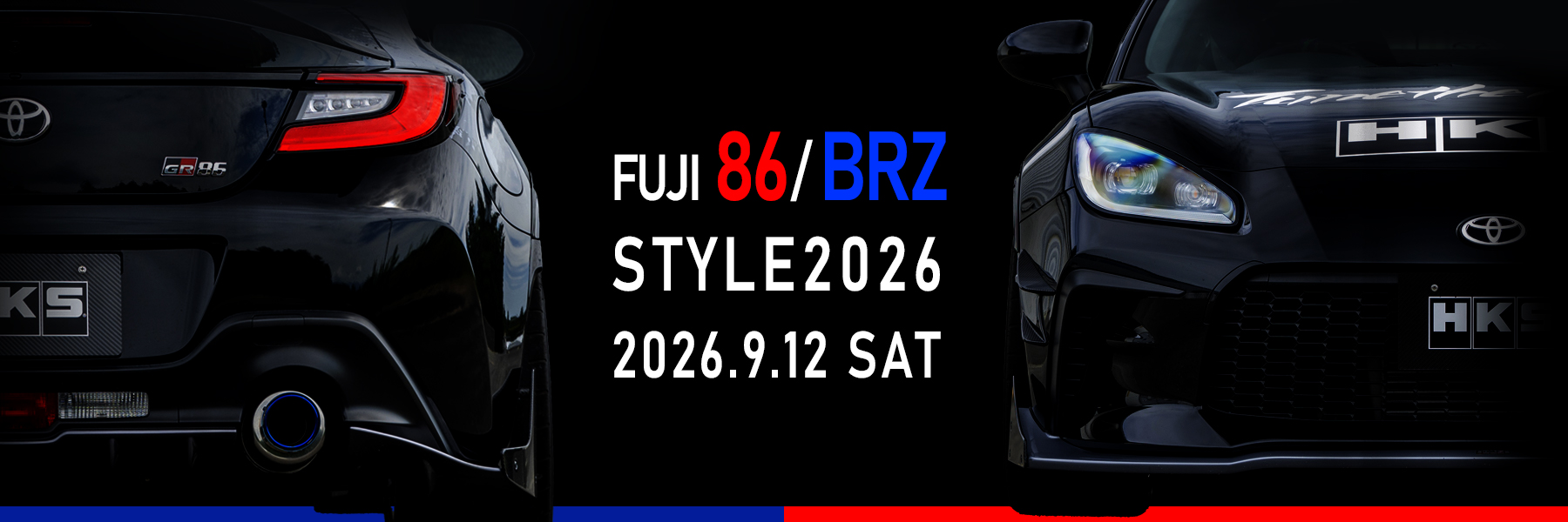 FUJI 86/BRZ STYLE 2026