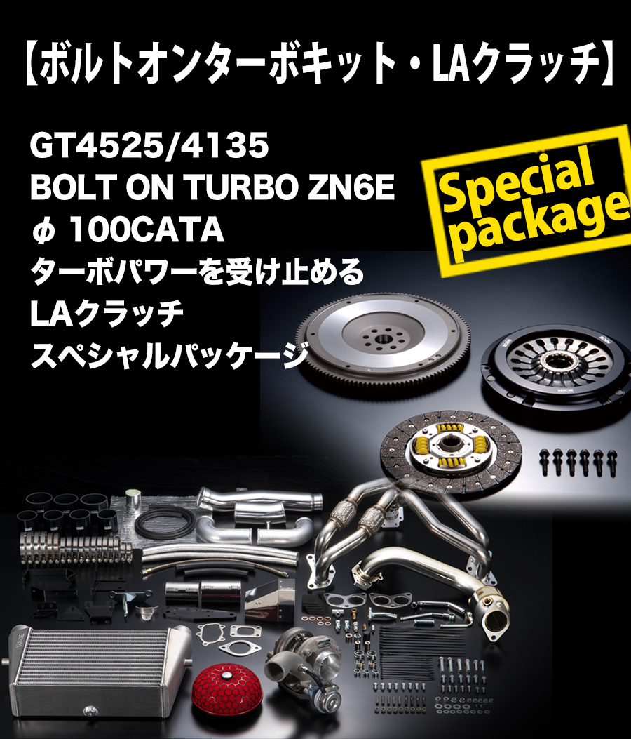 hd800s出品キャンペーン割引 hd800s出品キャンペーン割引