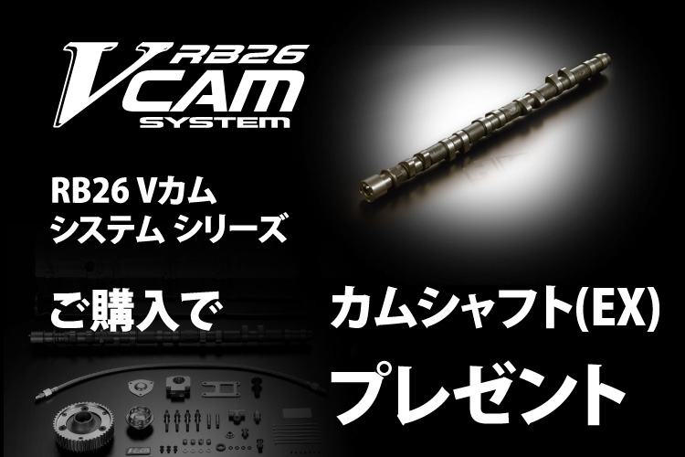 週末値下げ❗️ 冷媒管！　フルスイング大特価❗️ Z－257 BS黒本体（B） | 製品詳細 | シーピー化成株式会社