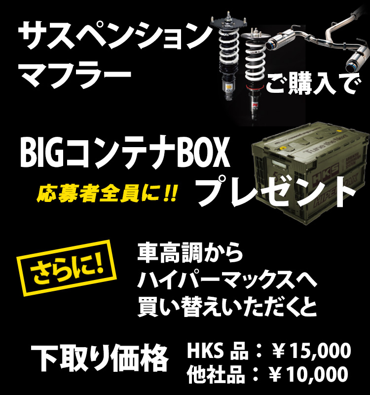 週末値下げ❗️ 冷媒管！　フルスイング大特価❗️ 楽天市場】LSEX-F【ガスケット付き】 L880K 触媒 ストレート