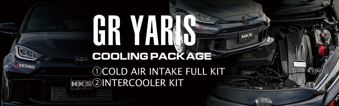GR YARIS