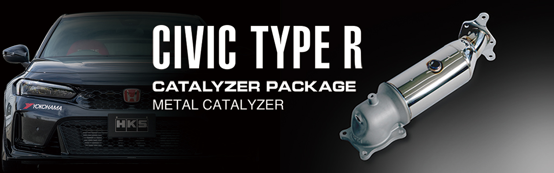 CIVIC TYPE R