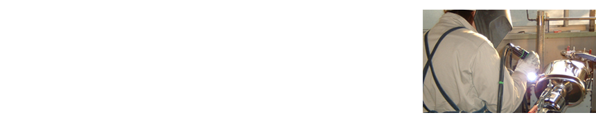 工場見学ツアー